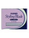Feather Styling Blades TH 10Stk